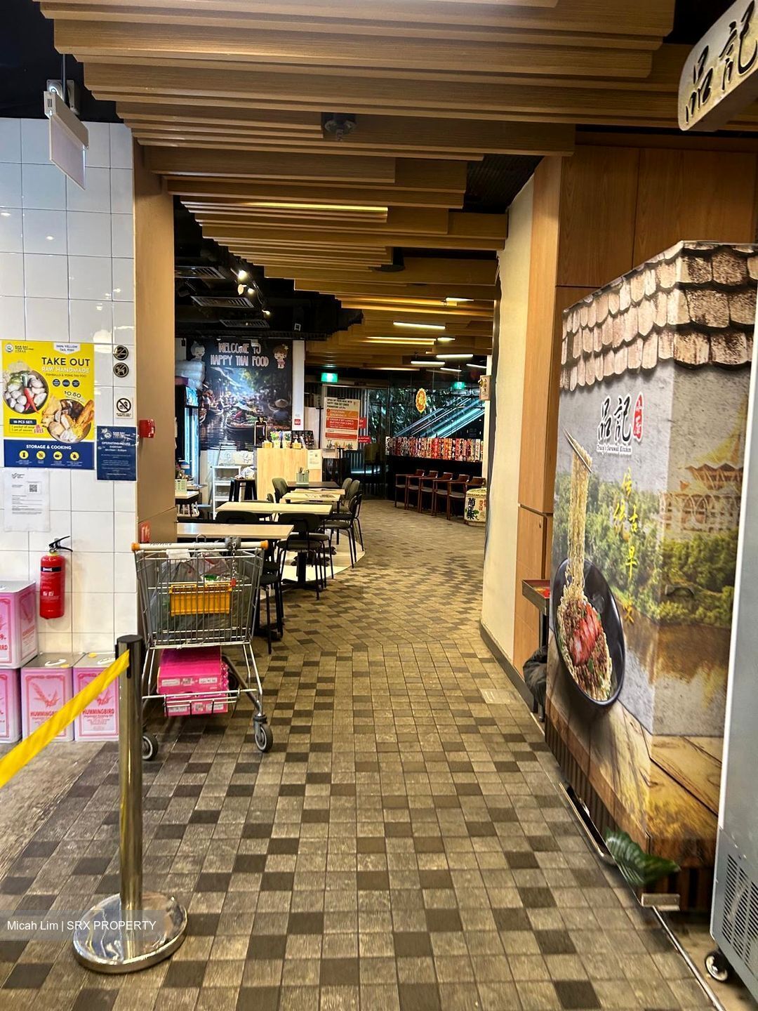 Serangoon Garden Village (D19), Retail #631119741
